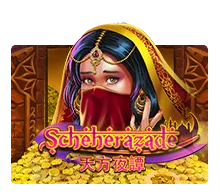 INFO TERUPDATE SLOT GACOR HARI INI 