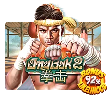 INFO TERUPDATE SLOT GACOR HARI INI 